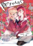 resize_image