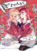 resize_image